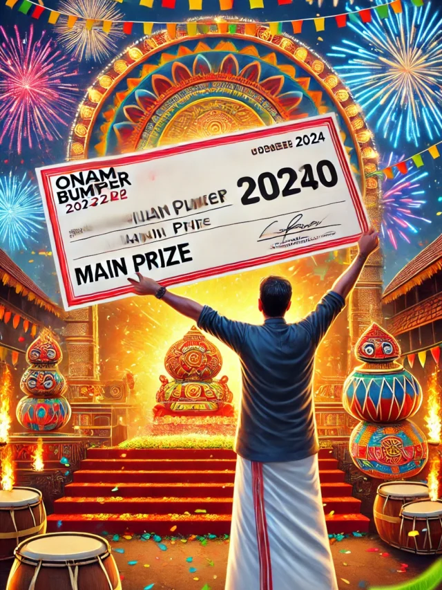 onam bumper 2024 result